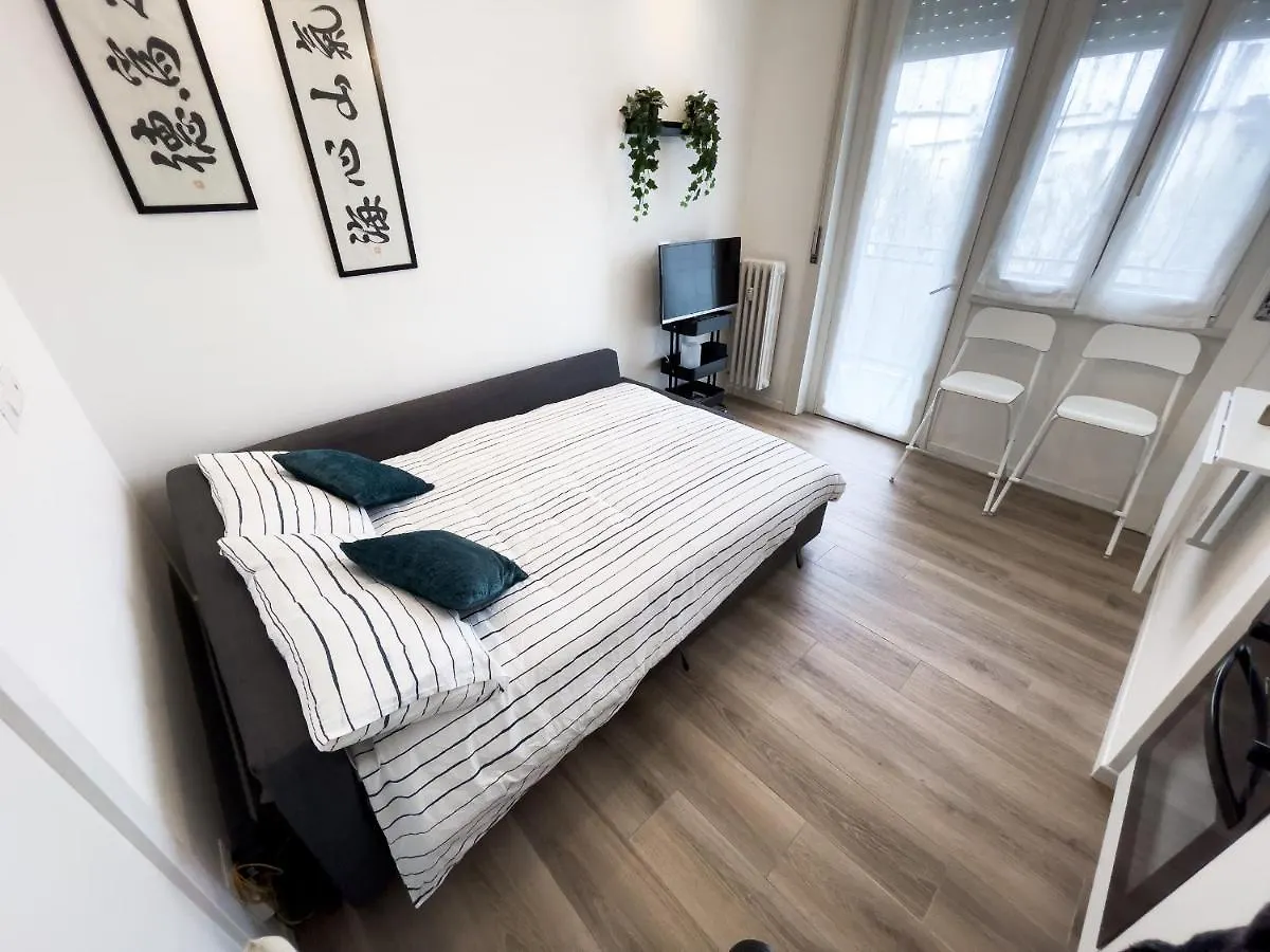San Siro - Cozy Apartment In ميلان